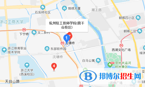 杭州輕工技師學院地址