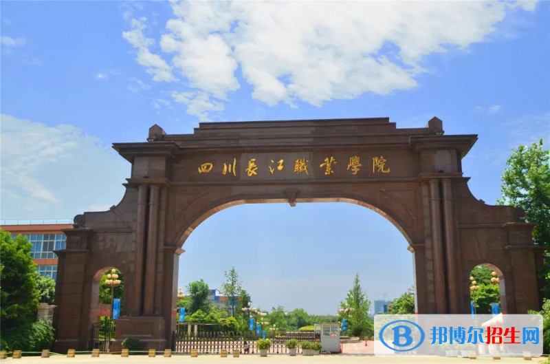 四川2022年有什么好的汽修學(xué)校