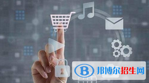 杭州2021年比較好的電子商務學校大專院校