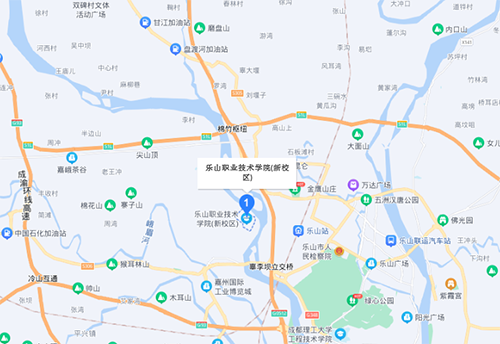 樂(lè)山職業(yè)技術(shù)學(xué)院地址在哪里