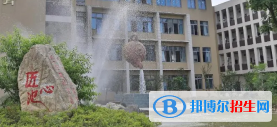 成都工程職業(yè)技術學校2022年報名條件、招生要求、招生對象