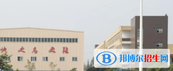 成都工程職業(yè)技術(shù)學校2022年宿舍條件