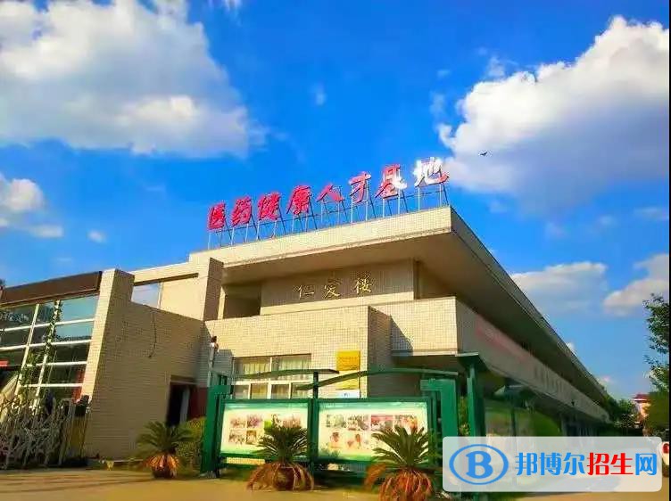 西安生物醫(yī)藥技術(shù)職業(yè)學(xué)校2022年招生條件、招生對象