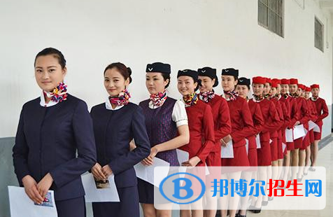 河北2022年男生上什么航空服務(wù)學校比較好