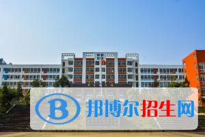 丘北民生職業(yè)技術(shù)學(xué)校2022年報名條件、招生要求、招生對象