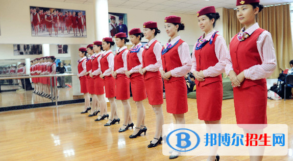 河北2022年女生讀什么航空服務學校好
