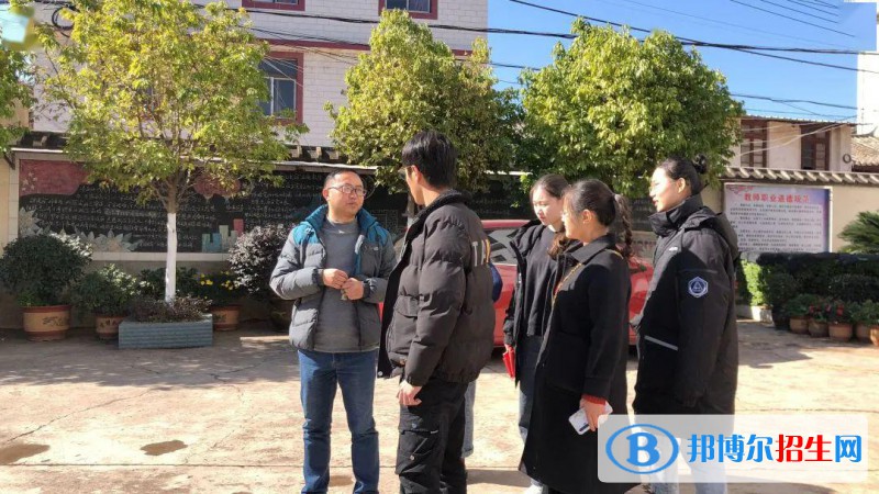 牟定縣職業(yè)高級(jí)中學(xué)2022年報(bào)名條件、招生要求、招生對(duì)象
