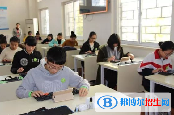 達縣堡子初級中學(xué)2022年招生辦聯(lián)系電話