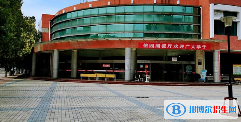 西安外事技工學(xué)校2022年報(bào)名條件、招生對(duì)象