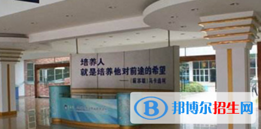 成都翔飛航空職業(yè)技術(shù)學(xué)校怎么樣、好不好