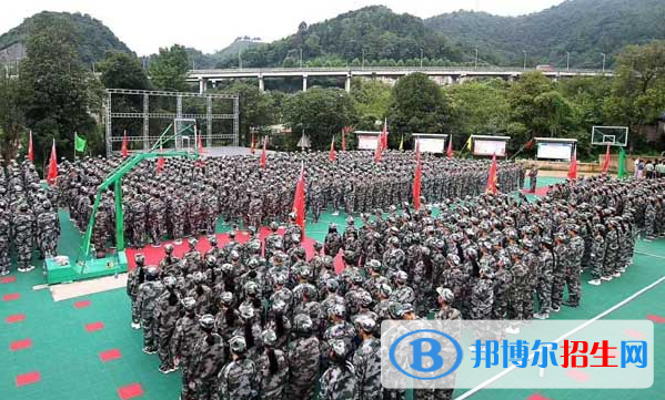 貴州應用技術技師學院雙龍教學點