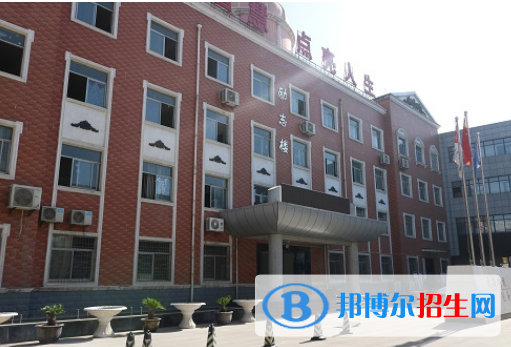 陜西中北鐵道技工學校2022年學費是多少