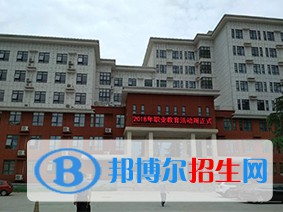  西安航天技工學校2022年報名條件、招生對象