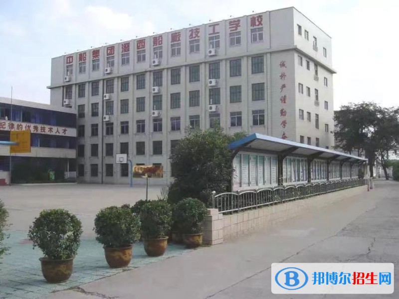 昆明市第九職業(yè)技術(shù)學(xué)校2022年招生簡章