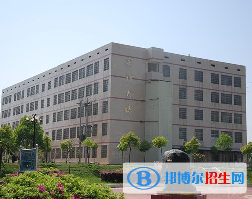 保定市體育運動學校2022年報名條件、招生要求、招生對象