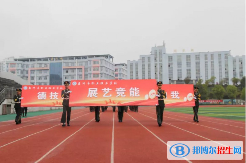 src=http://www.feltoe.com/skin/zhaosheng/image/nopic.gif
