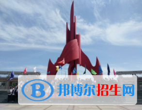 秦皇島東方航空服務中等專業(yè)學校2022年報名條件、招生要求、招生對象