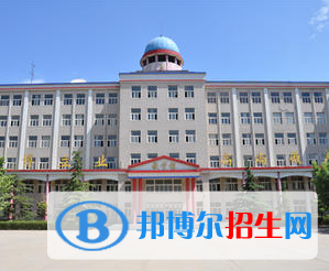 滄州正業(yè)涉外旅游職業(yè)技術學校2022年有哪些專業(yè)