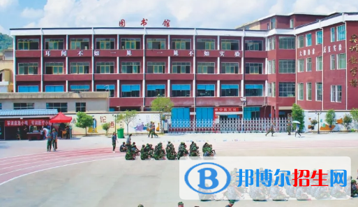 貴州中醫(yī)藥職業(yè)學(xué)校2022年報名條件、招生要求、招生對象