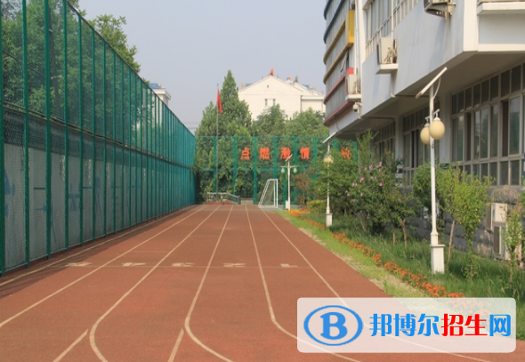 保定特殊教育中心2022年報名條件、招生要求、招生對象