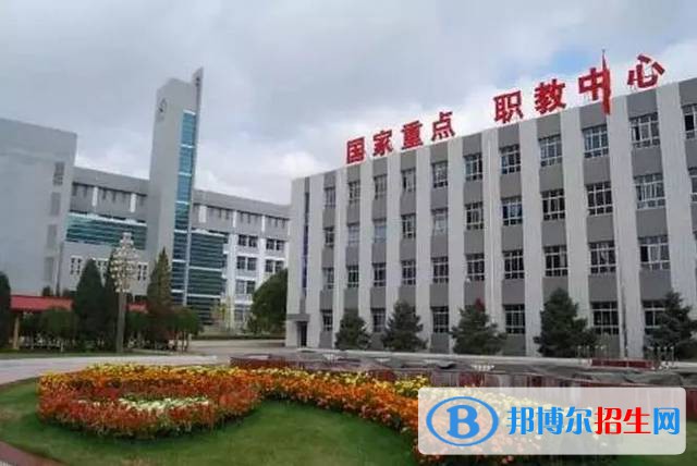 河北交通職業(yè)技術學校2022年招生辦聯(lián)系電話