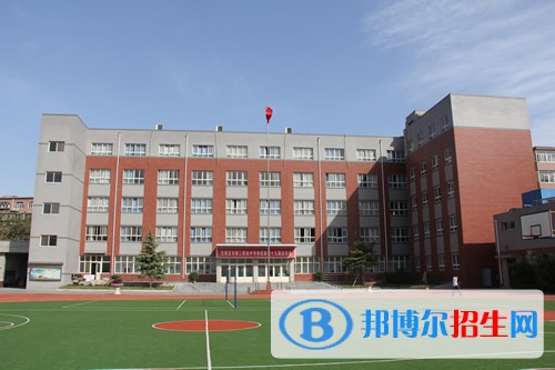 辛集市第二職業(yè)技術(shù)學(xué)校怎么樣、好不好