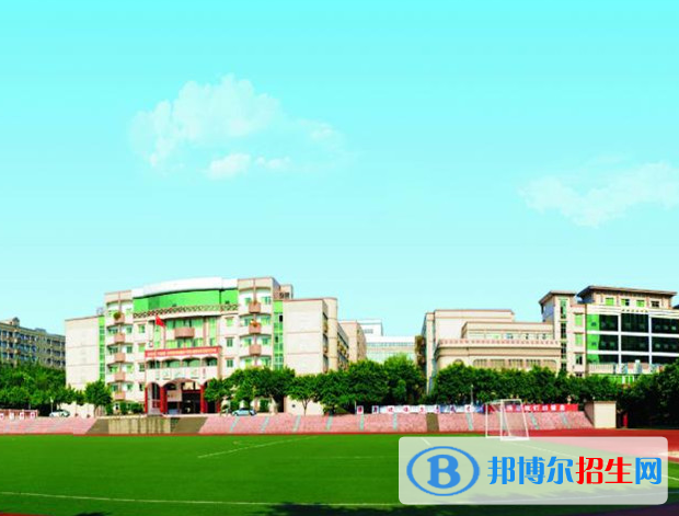 重慶育才職業(yè)教育中心2022年學(xué)費(fèi)、收費(fèi)多少