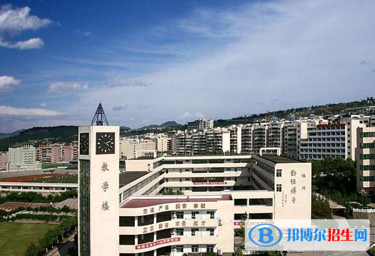 重慶萬州旅游職業(yè)高級中學2022年招生辦聯(lián)系電話