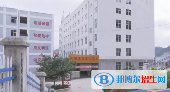 安龍縣職業(yè)技術(shù)學(xué)校2022年學(xué)費(fèi)、收費(fèi)多少