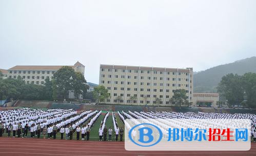 邯鄲第二職業(yè)中學2022年招生錄取分數(shù)線