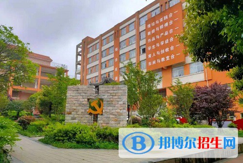 開(kāi)陽(yáng)縣職業(yè)技術(shù)學(xué)校2022年招生辦聯(lián)系電話