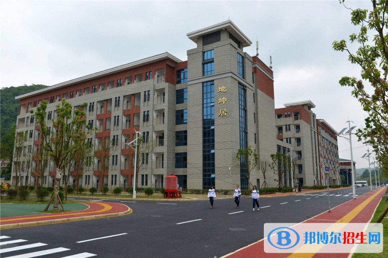 貴州水利電力學(xué)校怎么樣、好不好