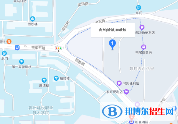 貴陽(yáng)幼兒師范高等?？茖W(xué)校(中職部)地址在哪里