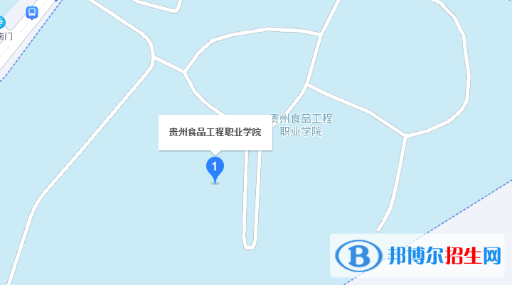 貴州食品工程職業(yè)學院中專部地址在哪里