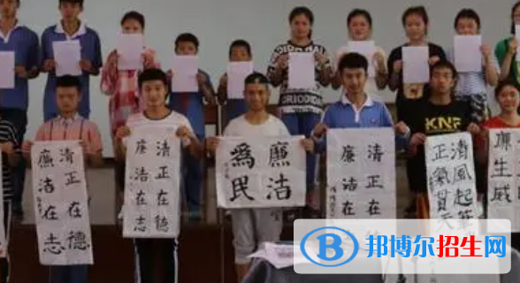 銅仁市特殊教育學(xué)校2022年學(xué)費、收費多少