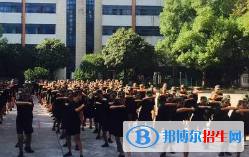 棗陽技工學校