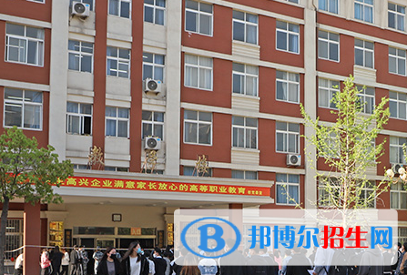 鄭州信息工程學(xué)校2022年學(xué)費(fèi)、收費(fèi)多少