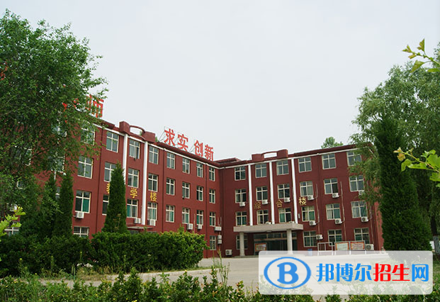 山西大眾傳媒學(xué)校2022年報(bào)名條件、招生要求、招生對象