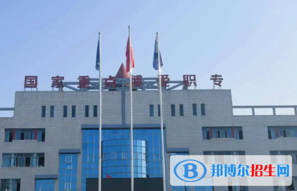 博愛職業(yè)中等專業(yè)學校2022年招生錄取分數(shù)線