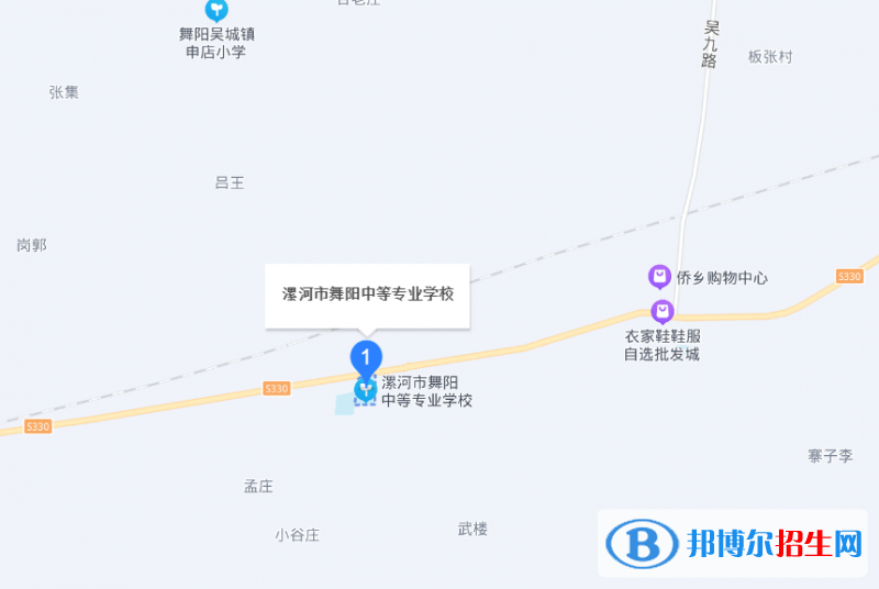 漯河市舞陽(yáng)中等專(zhuān)業(yè)學(xué)校地址在哪里