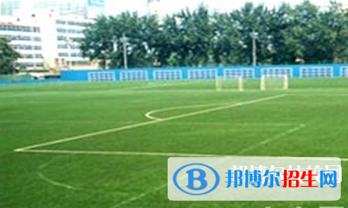 西安體育學(xué)院附屬競技體育學(xué)校怎么樣、好不好