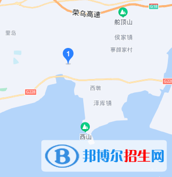 威海煤炭技術(shù)學校2022年地址在哪里