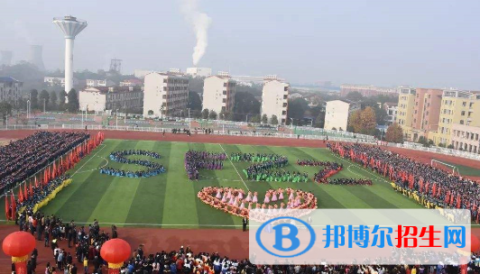 雙峰縣職業(yè)中專(zhuān)學(xué)校2022年網(wǎng)站網(wǎng)址