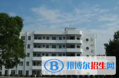 華容縣職業(yè)中等專(zhuān)業(yè)學(xué)校2022年網(wǎng)站網(wǎng)址