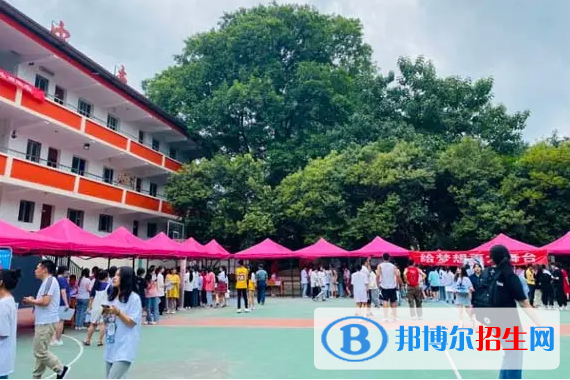 貴州2023年哪個電子商務(wù)學(xué)校好