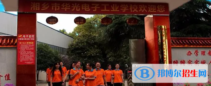湖南2023年初中畢業(yè)考什么中專學校