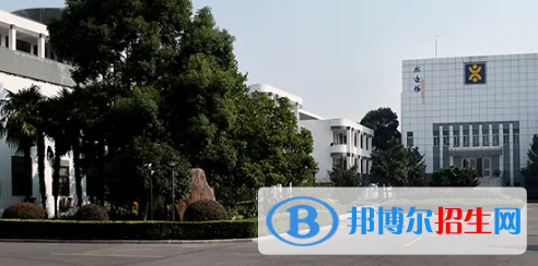 江蘇2023年中職技術學校有哪些