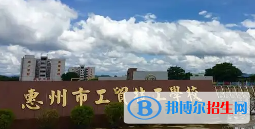 廣東2023年汽修學校可以學什么