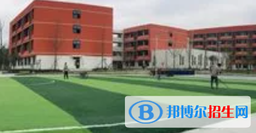 學校35