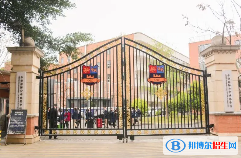 牛津國際公學(xué)成都學(xué)校初中部2023年學(xué)費標(biāo)準2